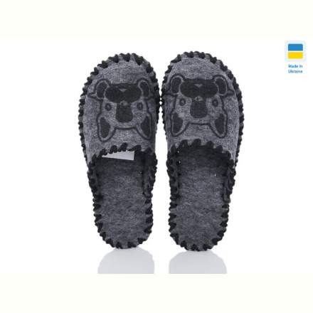 Тапки Active 253W сірий