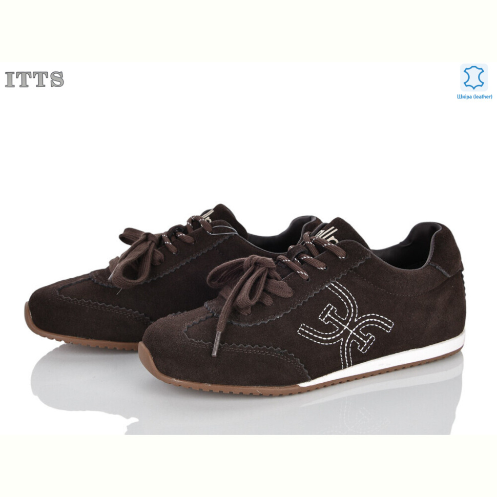 Кроссовки ITTS SV261-41 Кроссовки ITTS SV261-41