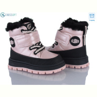 Ботинки CROSSOPT HA550 pink