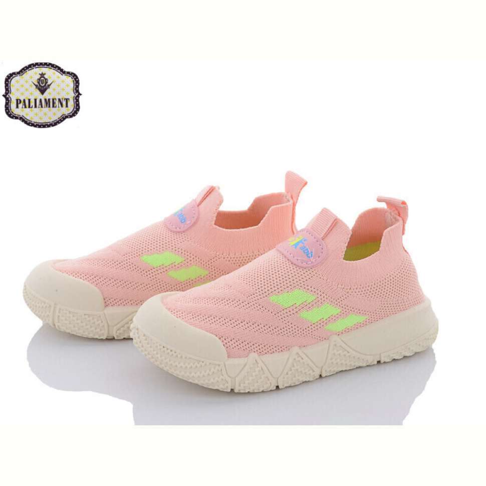 Кроссовки PALIAMENT F312-35