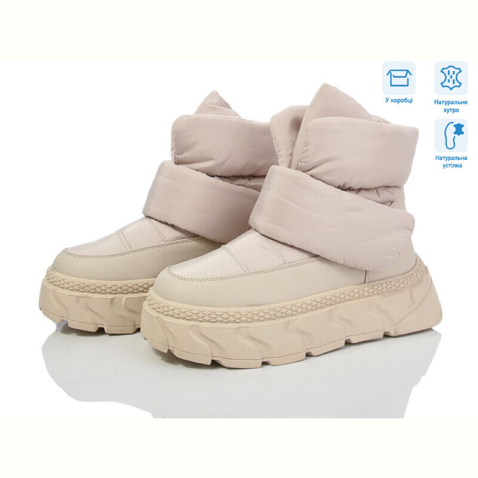 Дутики Violeta M5351-3 beige