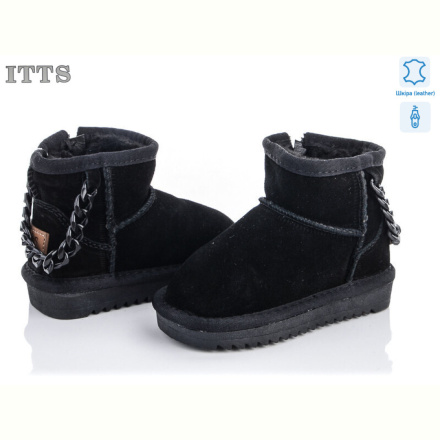 Угги ITTS 5117-1A