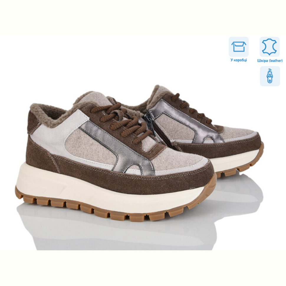 Кроссовки Canoa HH25AW049