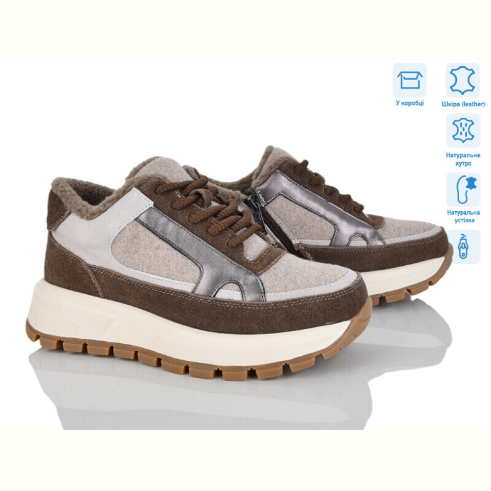 Кроссовки Canoa HH25AW049 Кроссовки Canoa HH25AW049