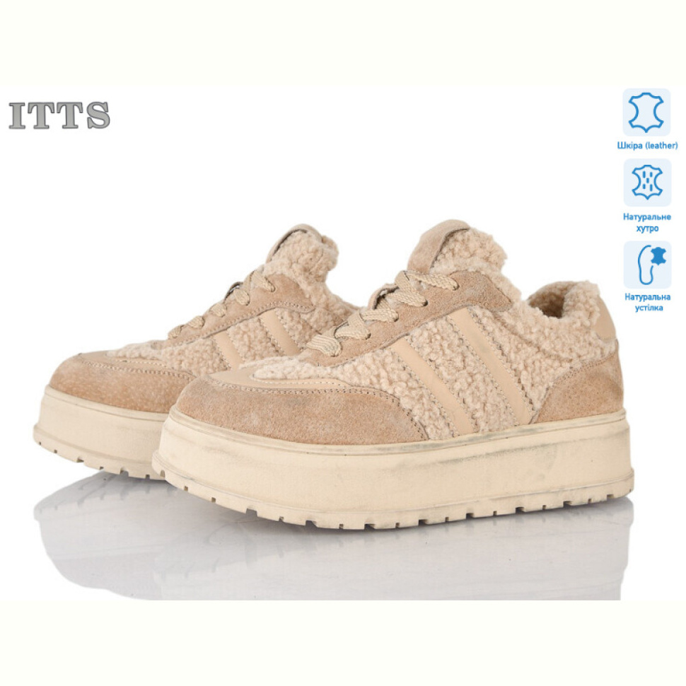 Кроссовки ITTS H2028-2