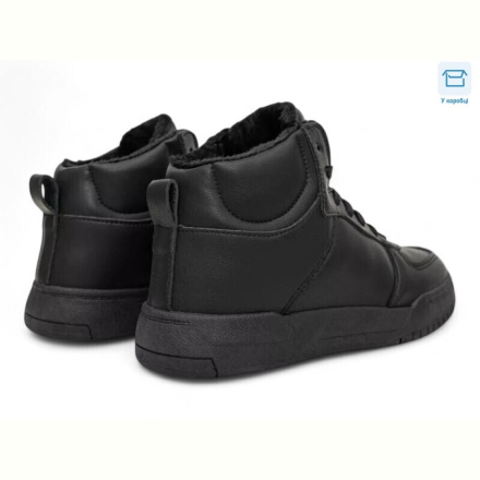 Кроссовки Massmag 300-1