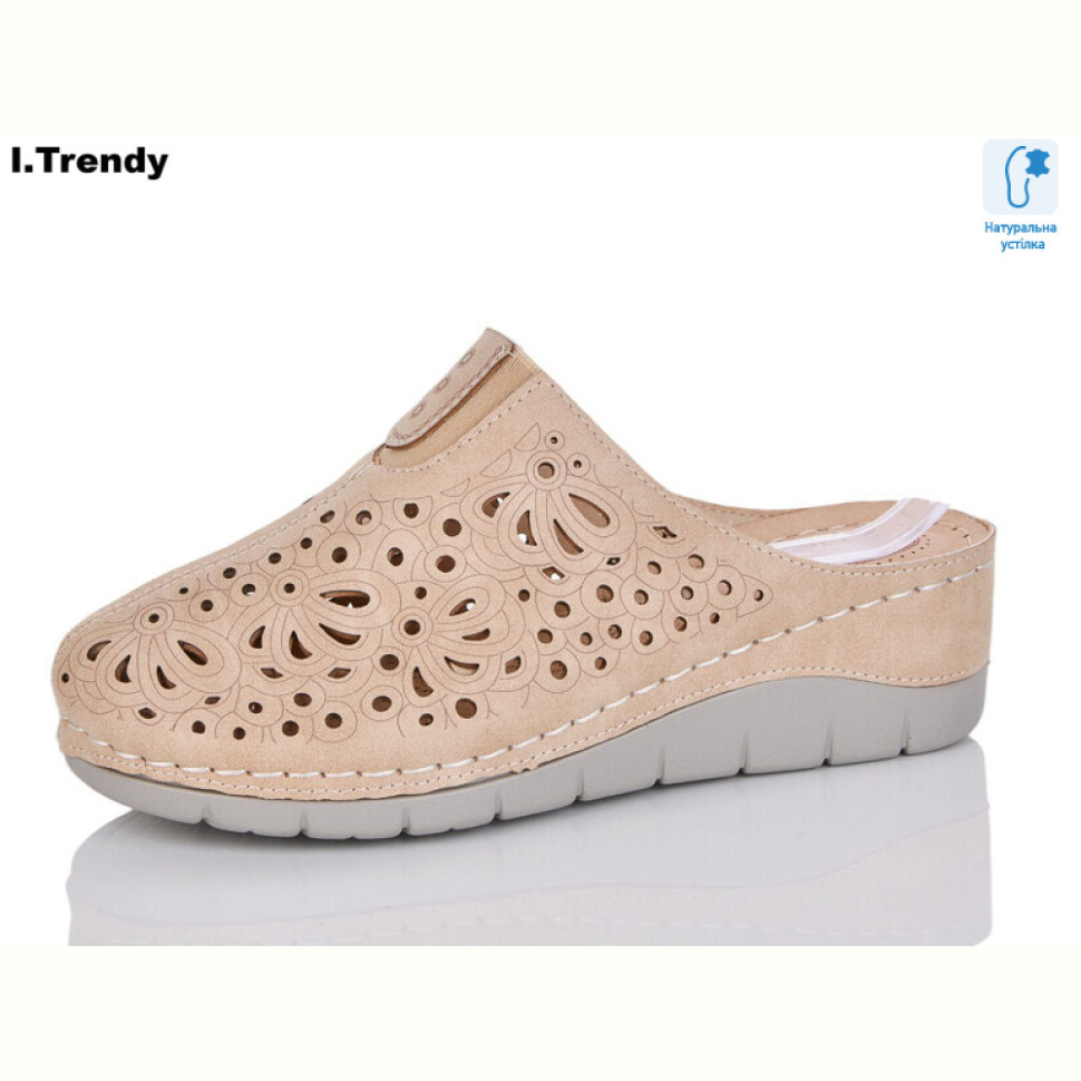 Шлепки Trendy G81-3