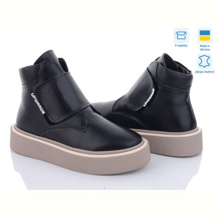 Ботинки A.N.I.One 7060-39 черн.