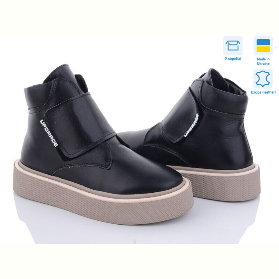 Ботинки A.N.I.One 7060-39 черн. Ботинки A.N.I.One 7060-39 черн.