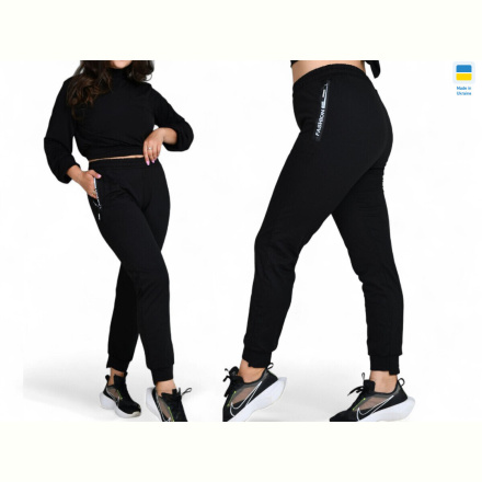 Спортивные брюки Sport style 8028 чорний