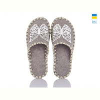 Тапки Active 203W беж