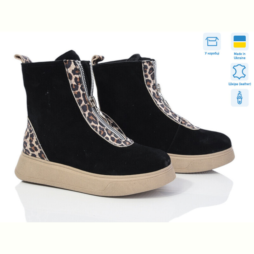 Ботинки Мрія 517 ч.з.