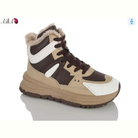 Ботинки Aba 001 brown