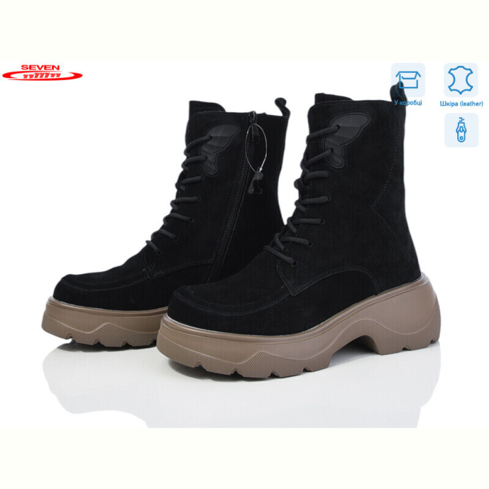 Ботинки Seven 777-CQ183