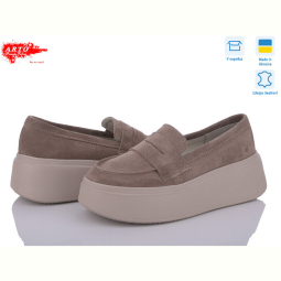 Туфли ARTO 620 кофе з.