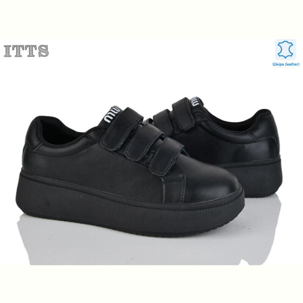 Кроссовки ITTS K691-1