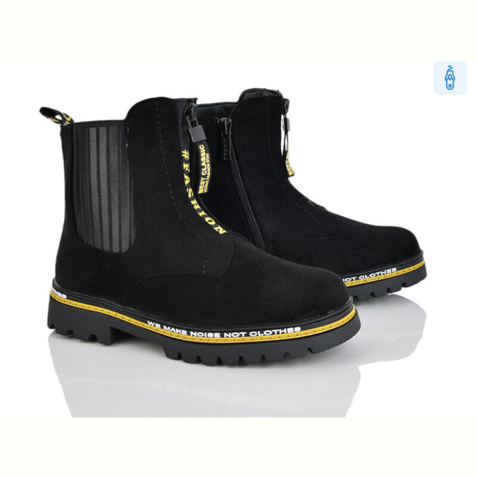 Ботинки Xifa kids FG915-3H