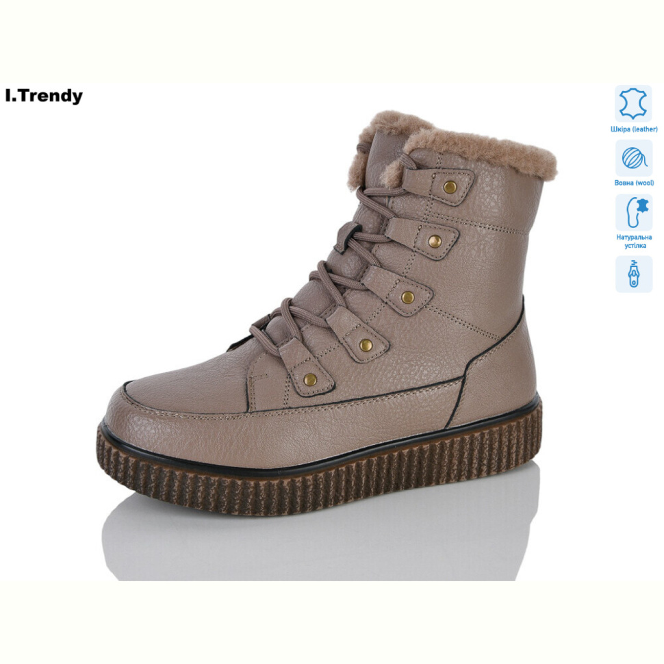 Ботинки Trendy DH5051-3 Ботинки Trendy DH5051-3