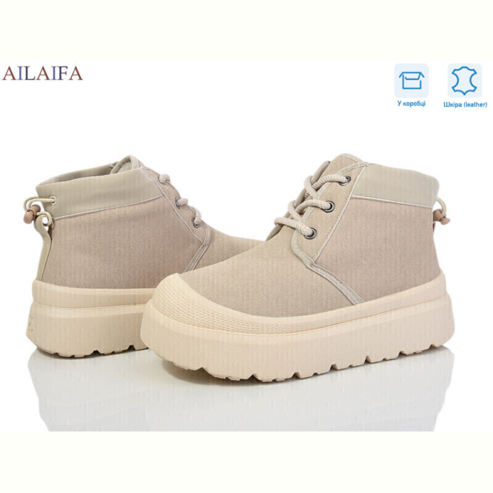 Ботинки Ailaifa G02-4 Ботинки Ailaifa G02-4