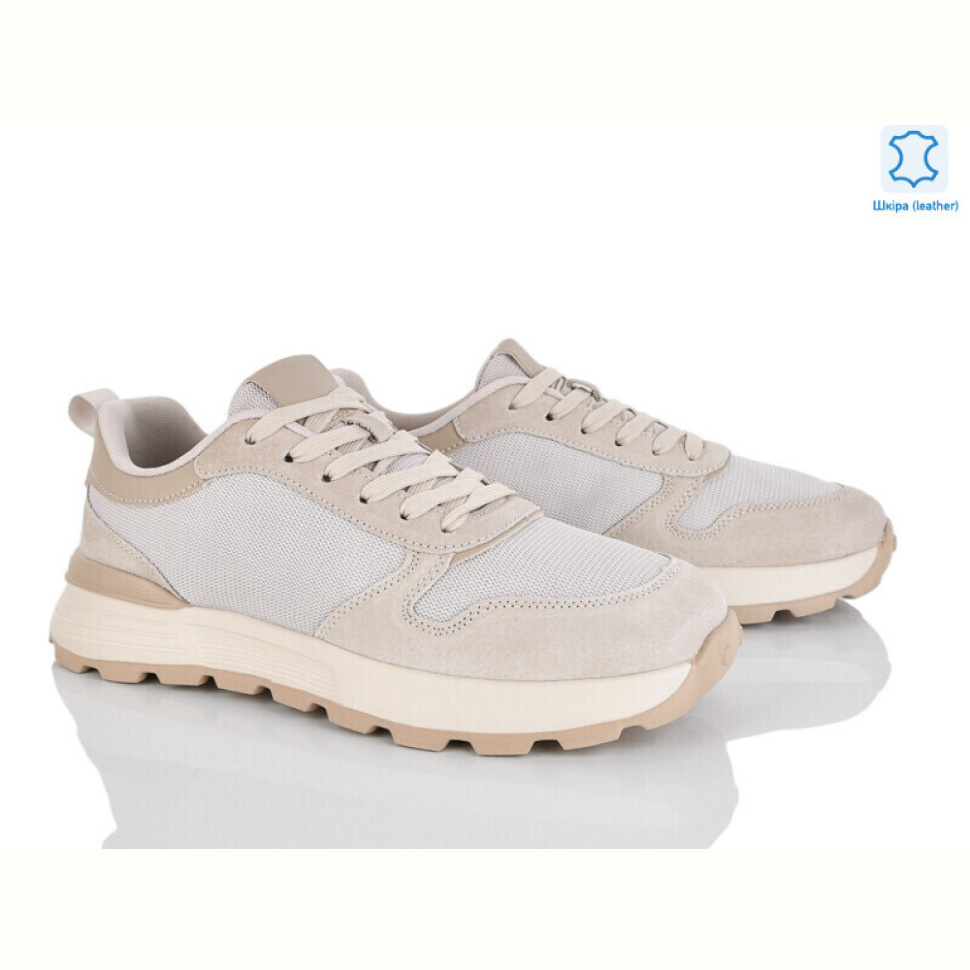 Кроссовки Kulada-UCSS-MD 2663-3