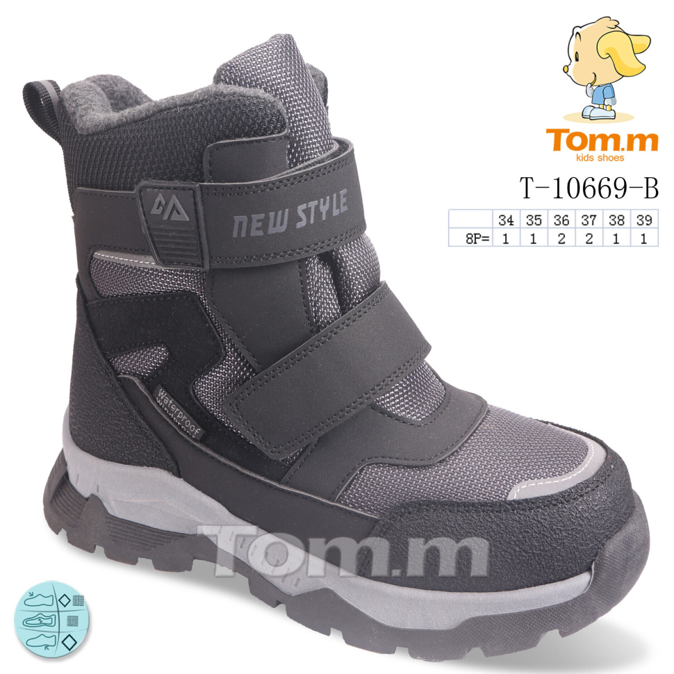 Ботинки Ok Shoes T-10669-B