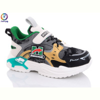 Кроссовки Леопард 348-A1