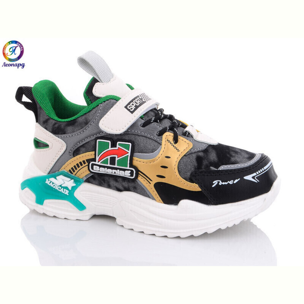 Кроссовки Леопард 348-A1 Кроссовки Леопард 348-A1