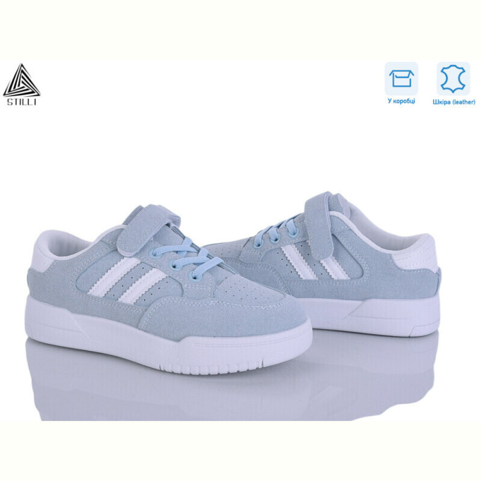 Кроссовки STILLI KIDS XT400-5 шкіра Кроссовки STILLI KIDS XT400-5 шкіра