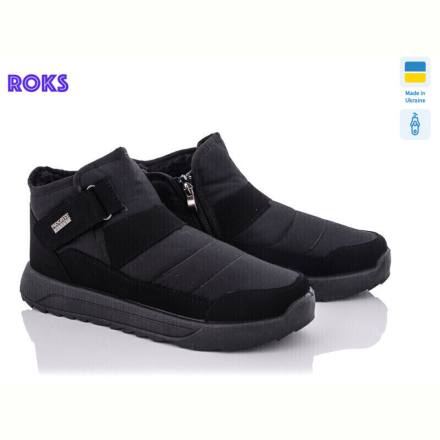 Ботинки Roks Progress 3803