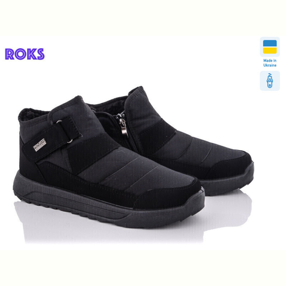 Ботинки Roks Progress 3803