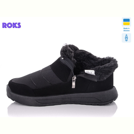 Ботинки Roks Progress 3803