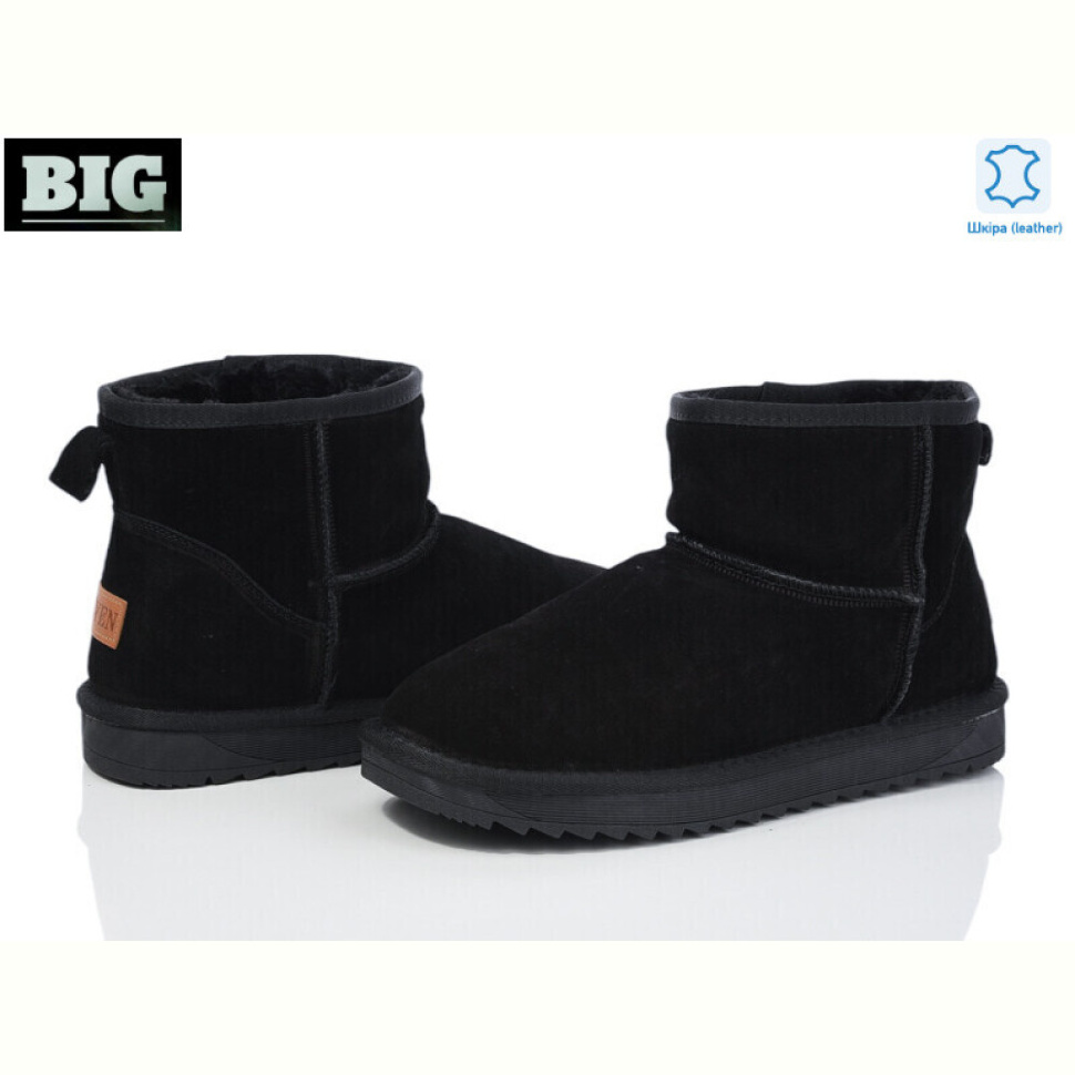 Угги BIG 3942-HA502