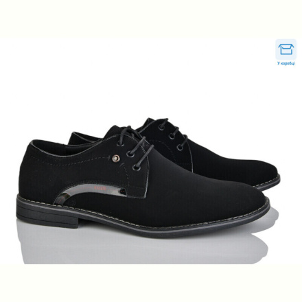 Туфли Nasite D275-5A