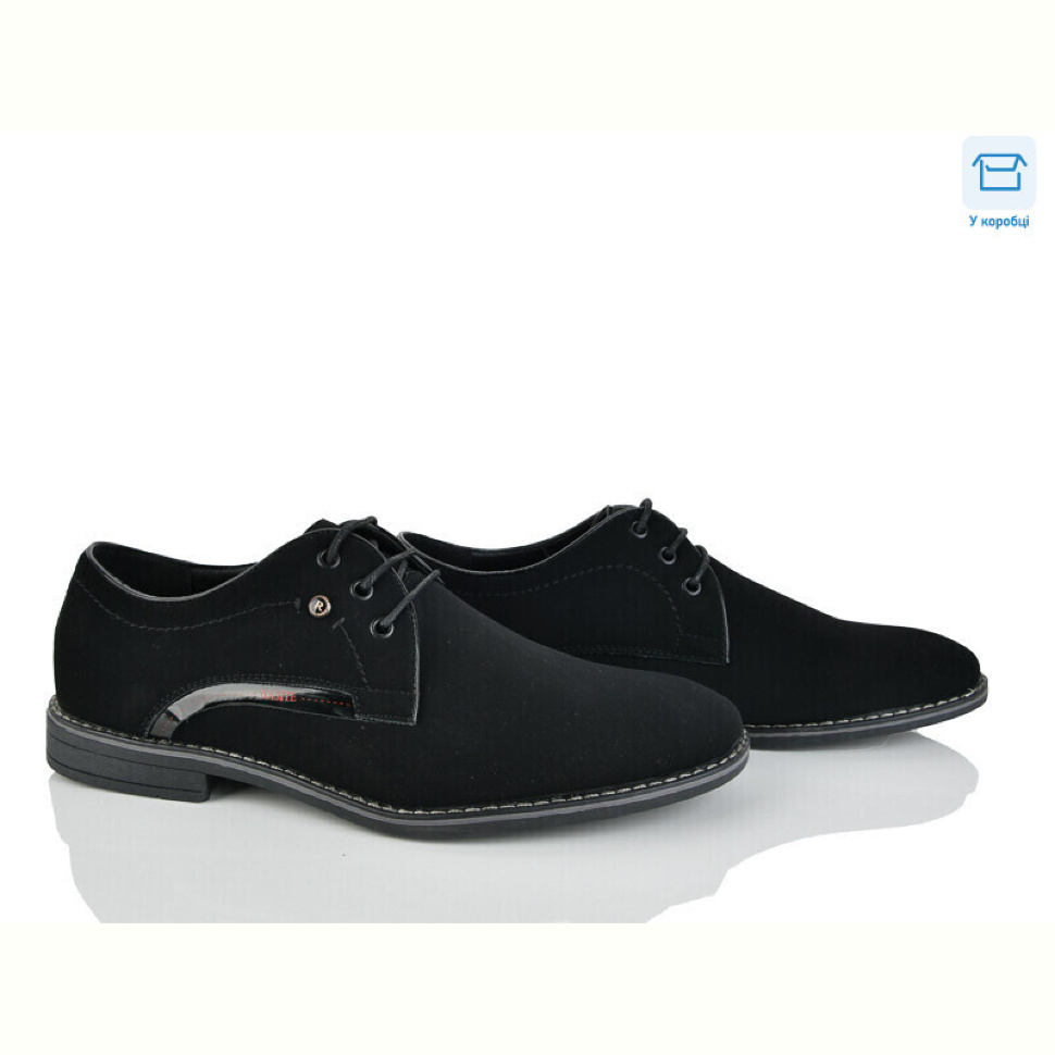 Туфли Nasite D275-5A
