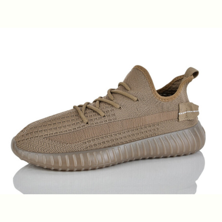 Кроссовки L.B. 2085-2