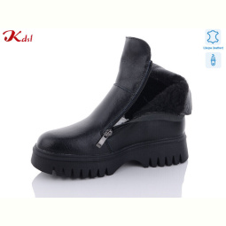 Ботинки Jiulai-Kadisalun C635-7