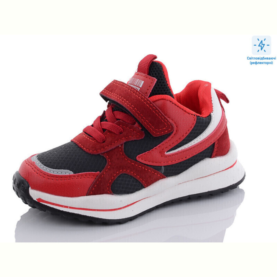 Кроссовки Xifa kids XF02-B10466-13