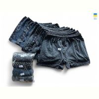 Трусы Riza 33 mix