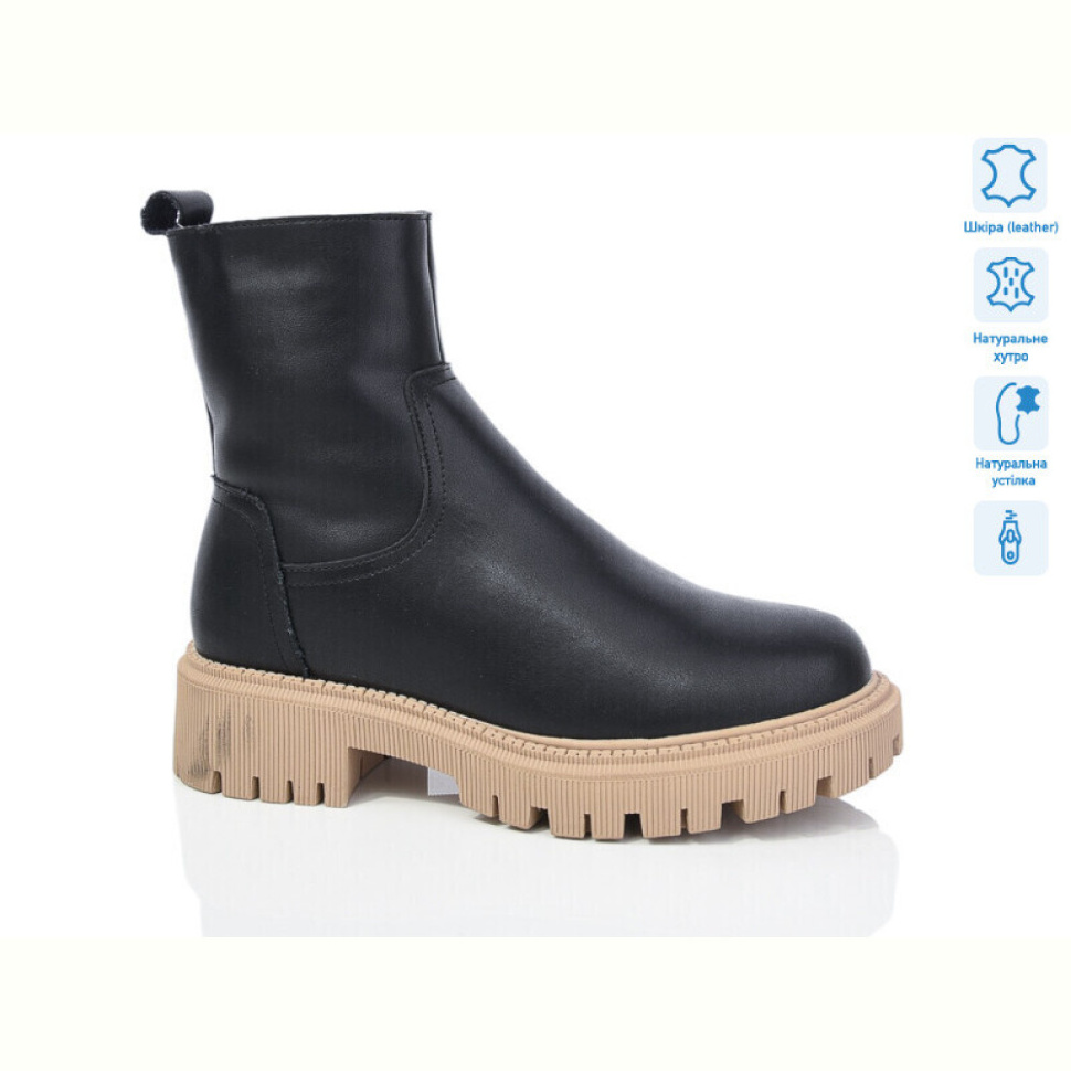Ботинки ITTS AK88B