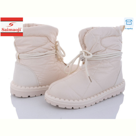 Дутики Saimaoji A05-3