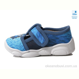 Тапки Prime-Opt Weestep R107850580-WS
