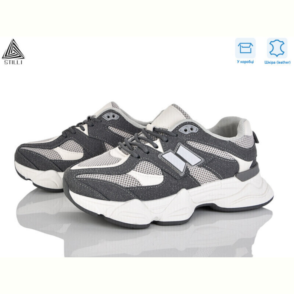 Кроссовки STILLI Group A0025-12 шкіра піна