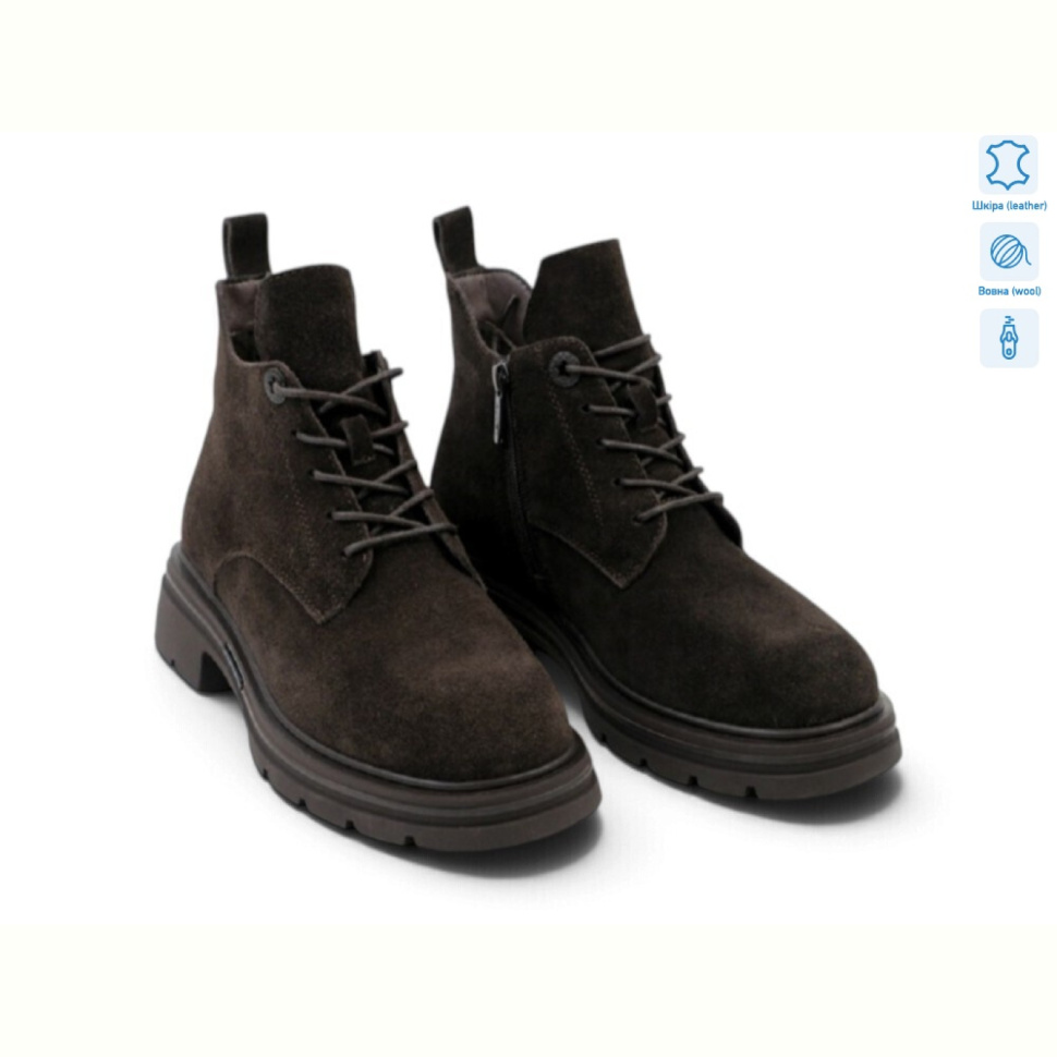 Ботинки Allshoes 219305 Ботинки Allshoes 219305