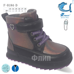 Ботинки TOM.M F-0184-D