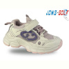 Кроссовки Jong Golf A11429-8