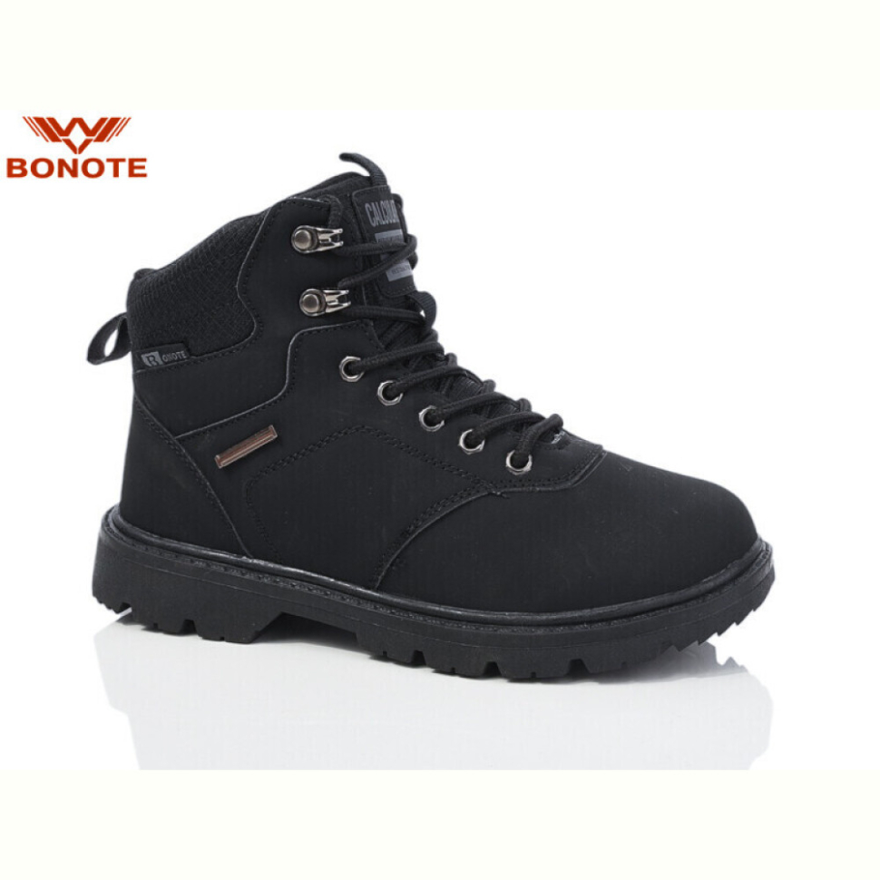 Ботинки Bonote B9025-1