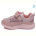Кроссовки Prime-Opt Weestep R812653228 P-WS