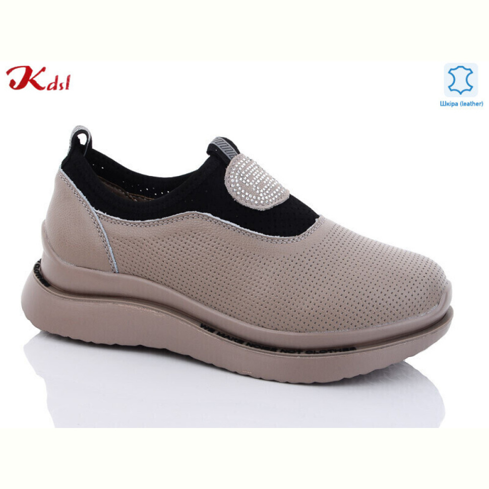 Кроссовки Jiulai-Kadisalun C330-36