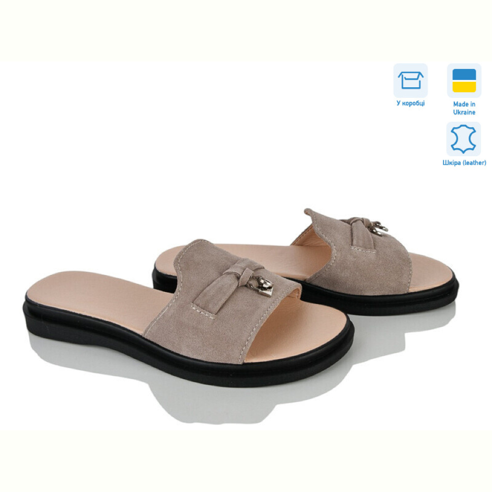 Шлепки Ailinda 69501-55