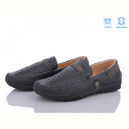 Туфли Style-baby-Clibee H107533 black